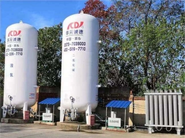 Cryogenic Liquid CO₂ Storage Tank