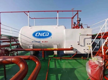 LNG Marine Fuel Tank