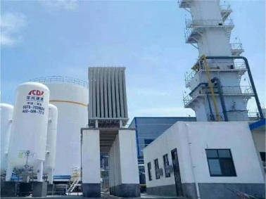 Air Separation Unit (ASU) | Cryogenic Gas Production