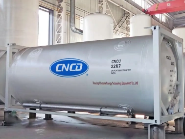 T75 Cryogenic LN₂ ISO Tank Container| Liquid Nitrogen ISO Gas Tank